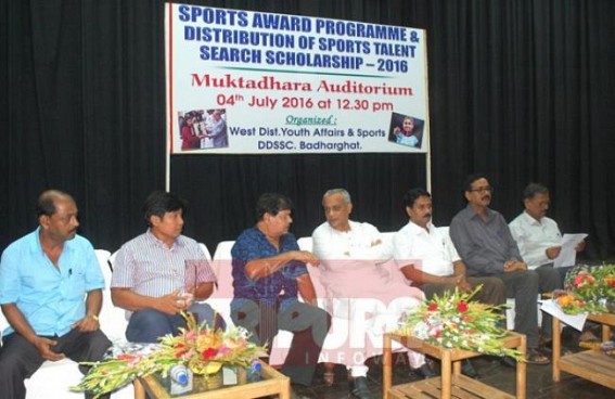 Sports Minister inaugurated Sports Award Programme Sports Minister inaugurated Sports Award Programme